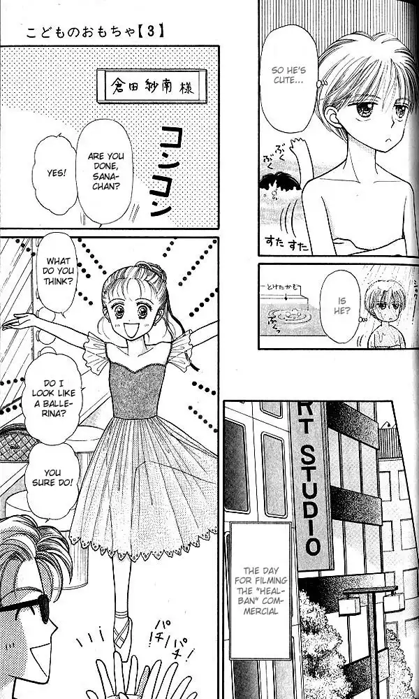 Kodomo no Omocha Chapter 14 32